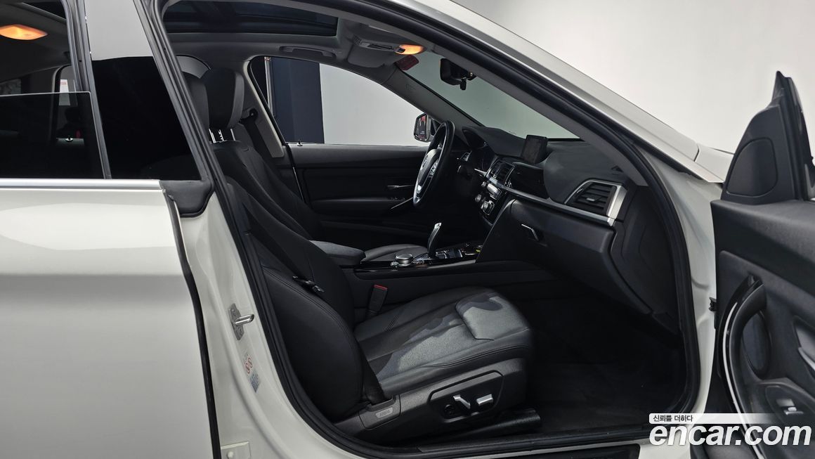 BMW Gran Turismo 2020