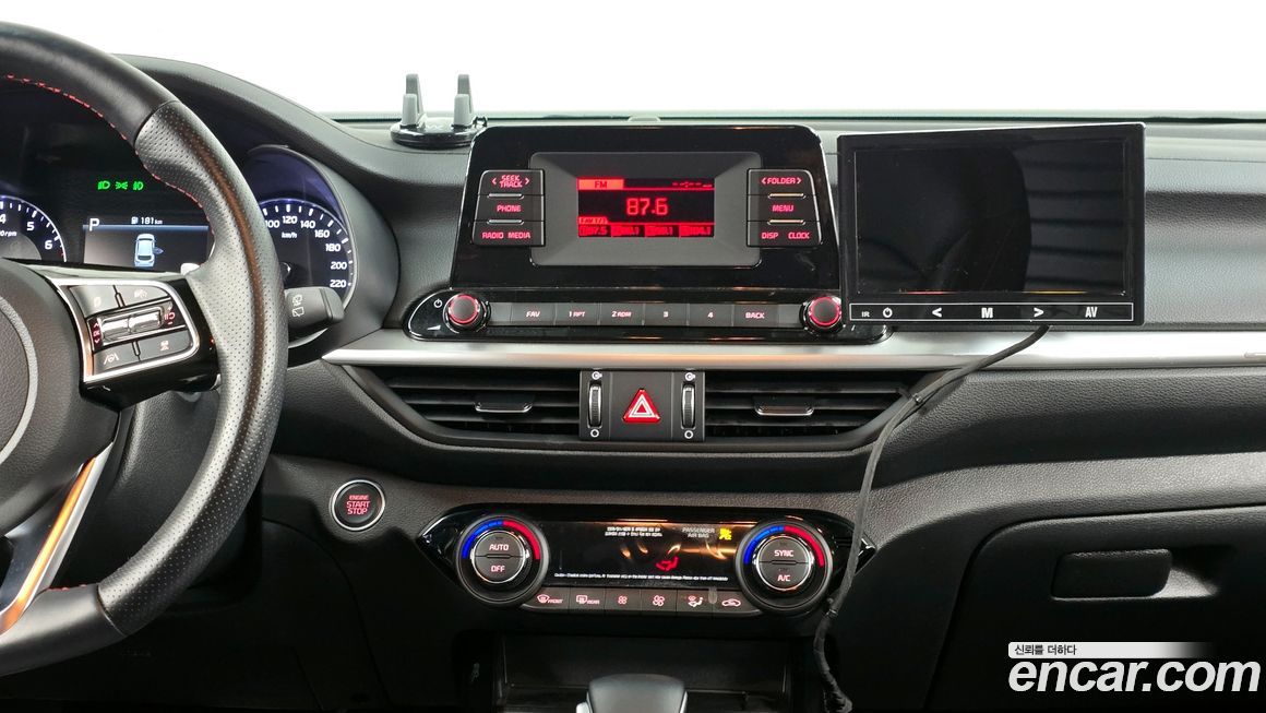 Kia K3 2022