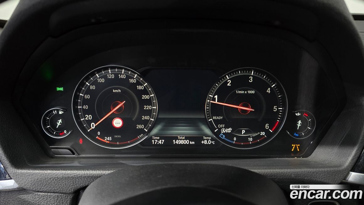 BMW Gran Turismo 2020