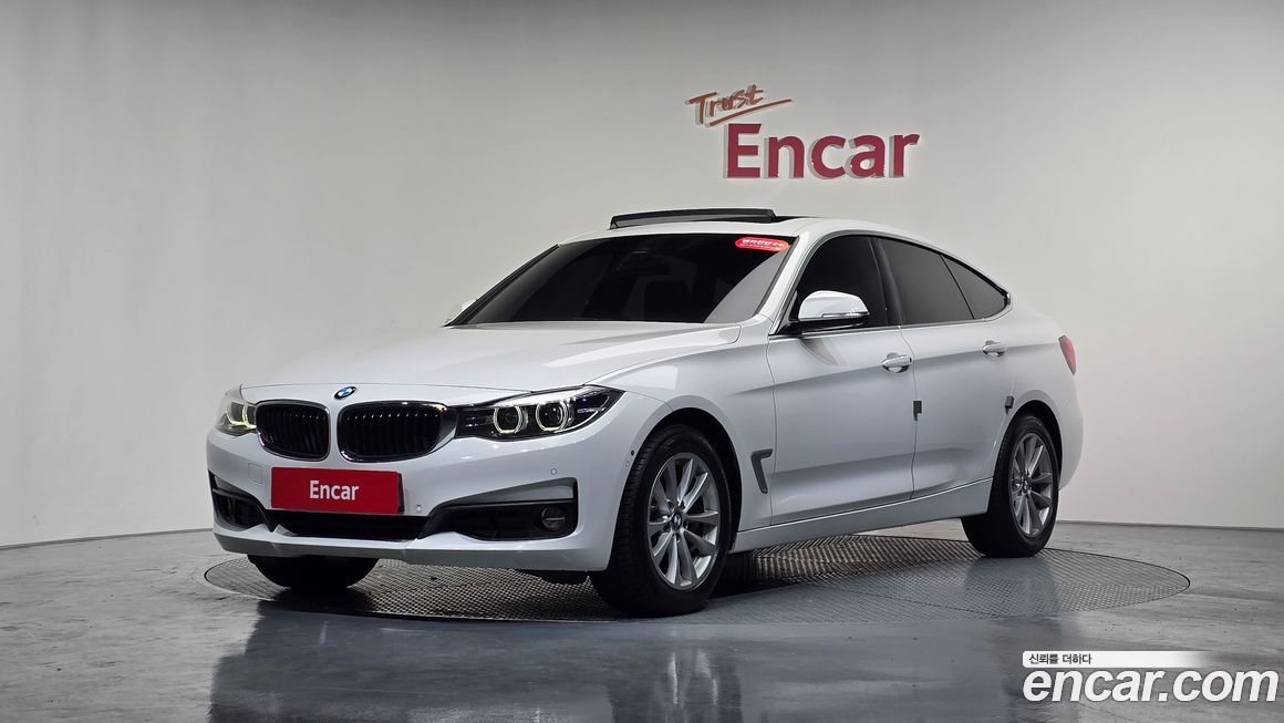 BMW Gran Turismo 2020