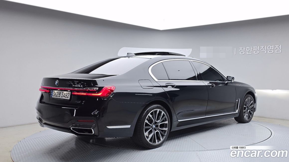 BMW 7-Series 2021