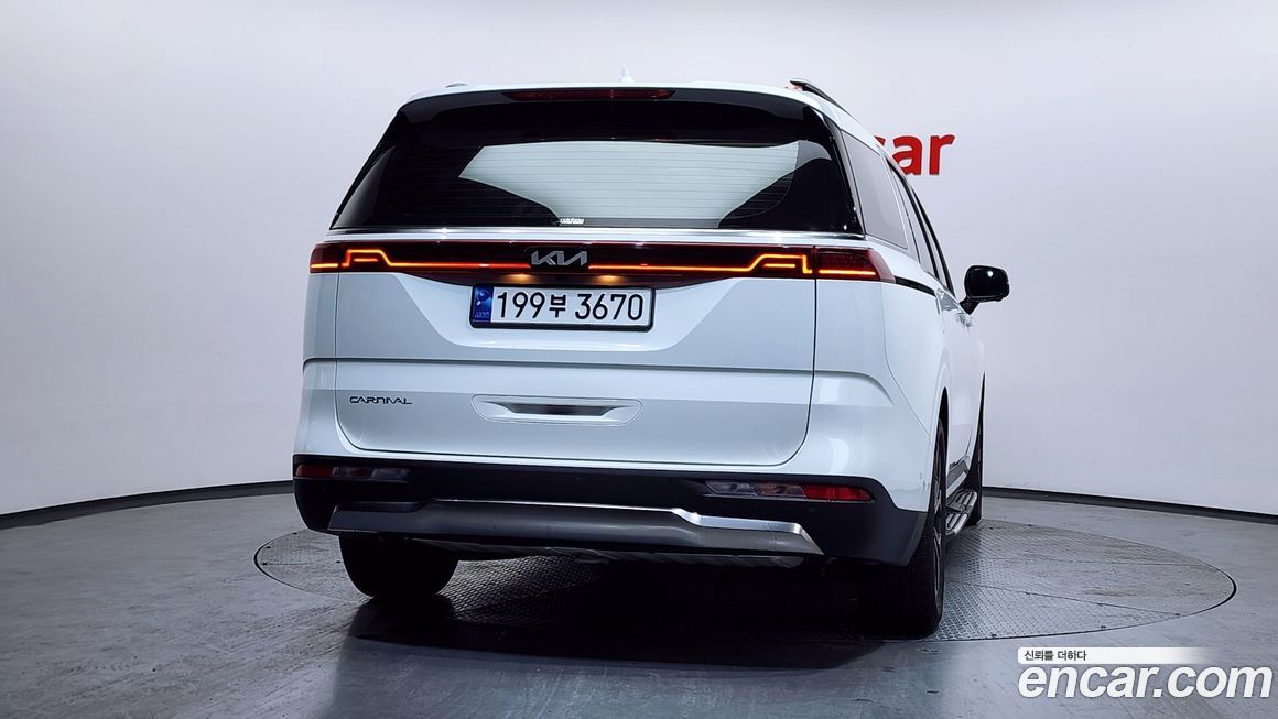 Kia Canival 2023