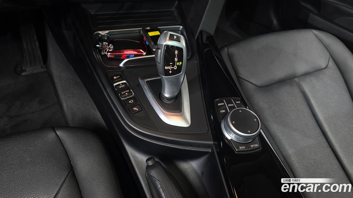 BMW Gran Turismo 2020