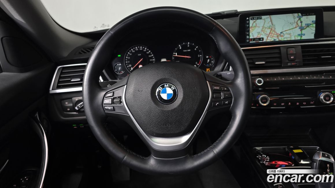 BMW Gran Turismo 2020