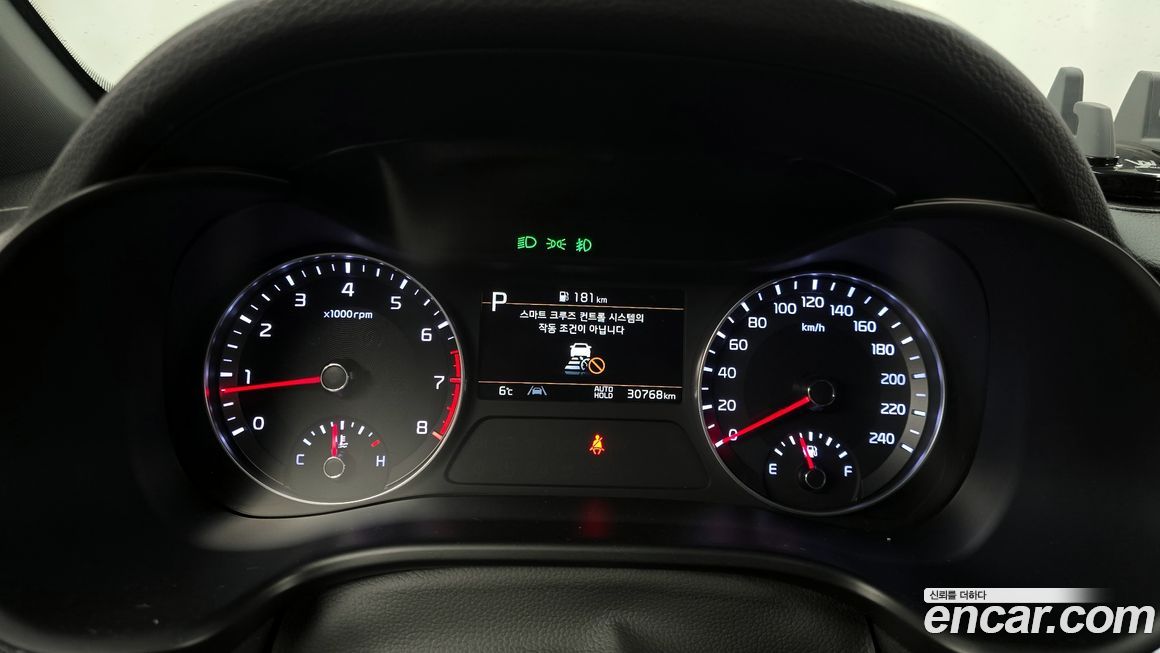 Kia K3 2022