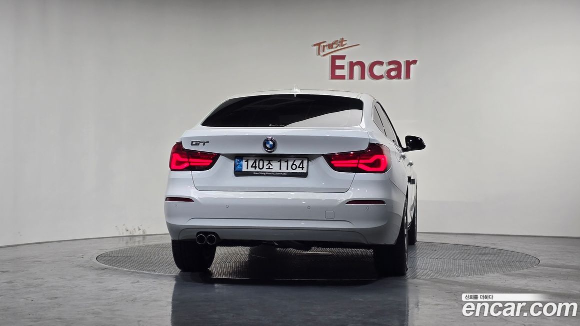 BMW Gran Turismo 2020