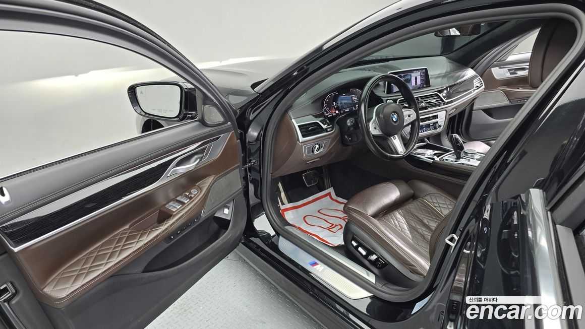 BMW 7-Series 2021