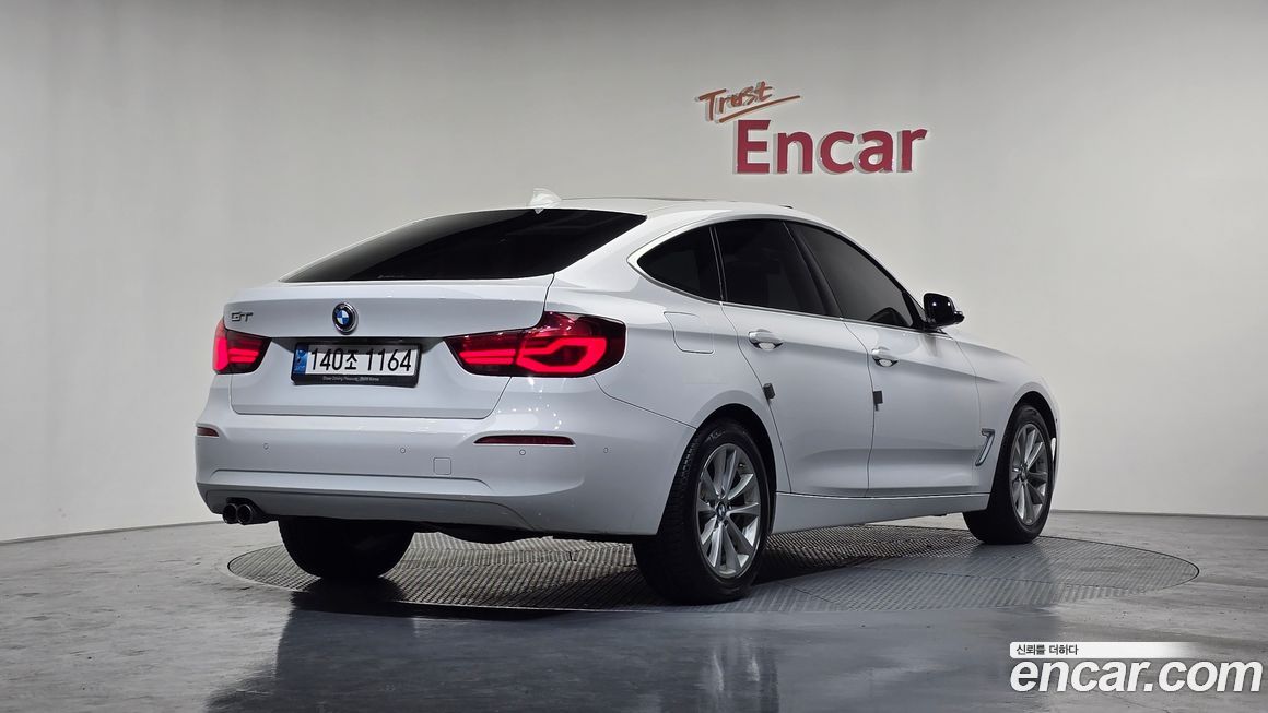 BMW Gran Turismo 2020