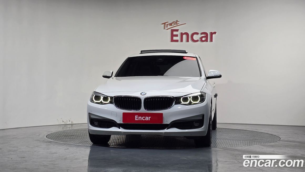 BMW Gran Turismo 2020