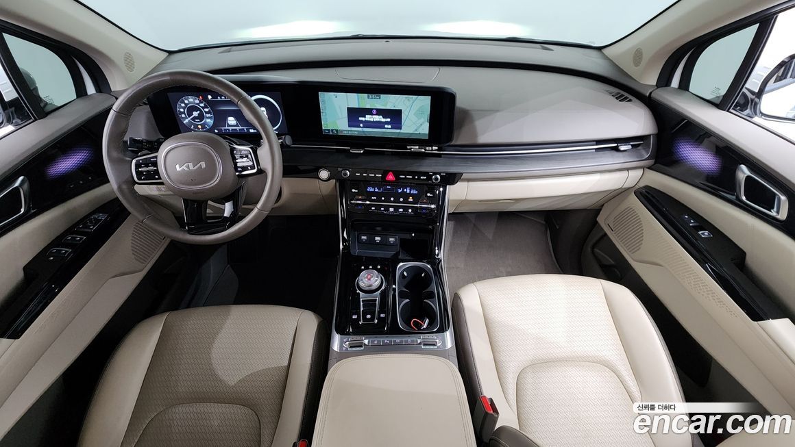 Kia Canival 2023