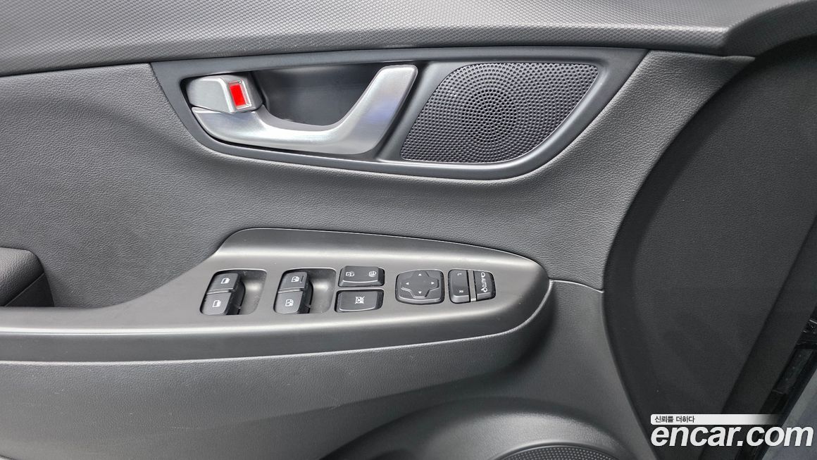 Hyundai Kona 2021