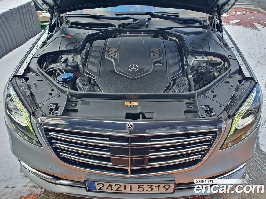 Mercedes-Benz S-Class 2020