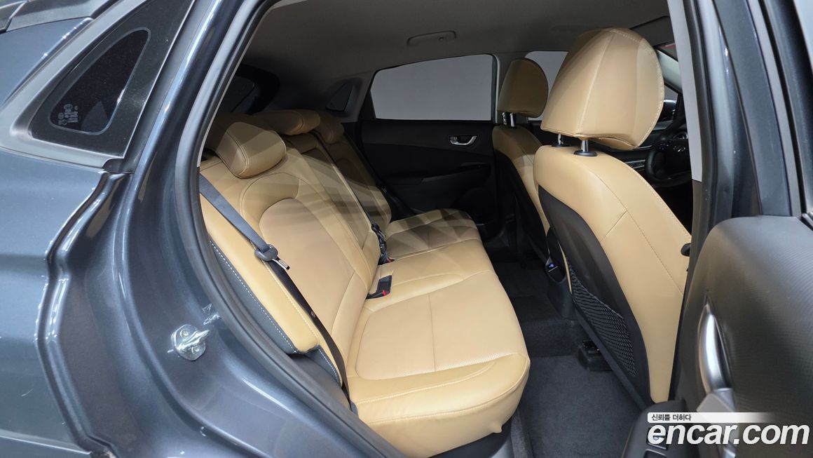Hyundai Kona 2021