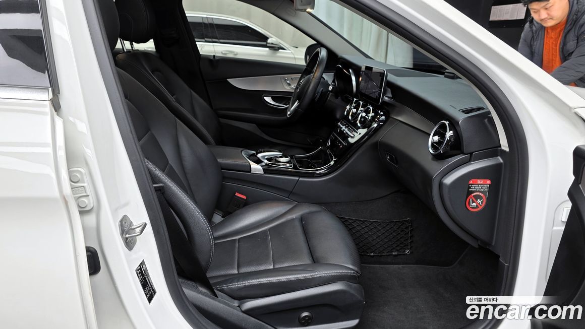 Mercedes-Benz C-Class 2020