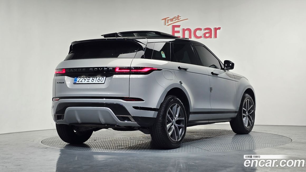 Land Rover Range Rover Evoque 2025