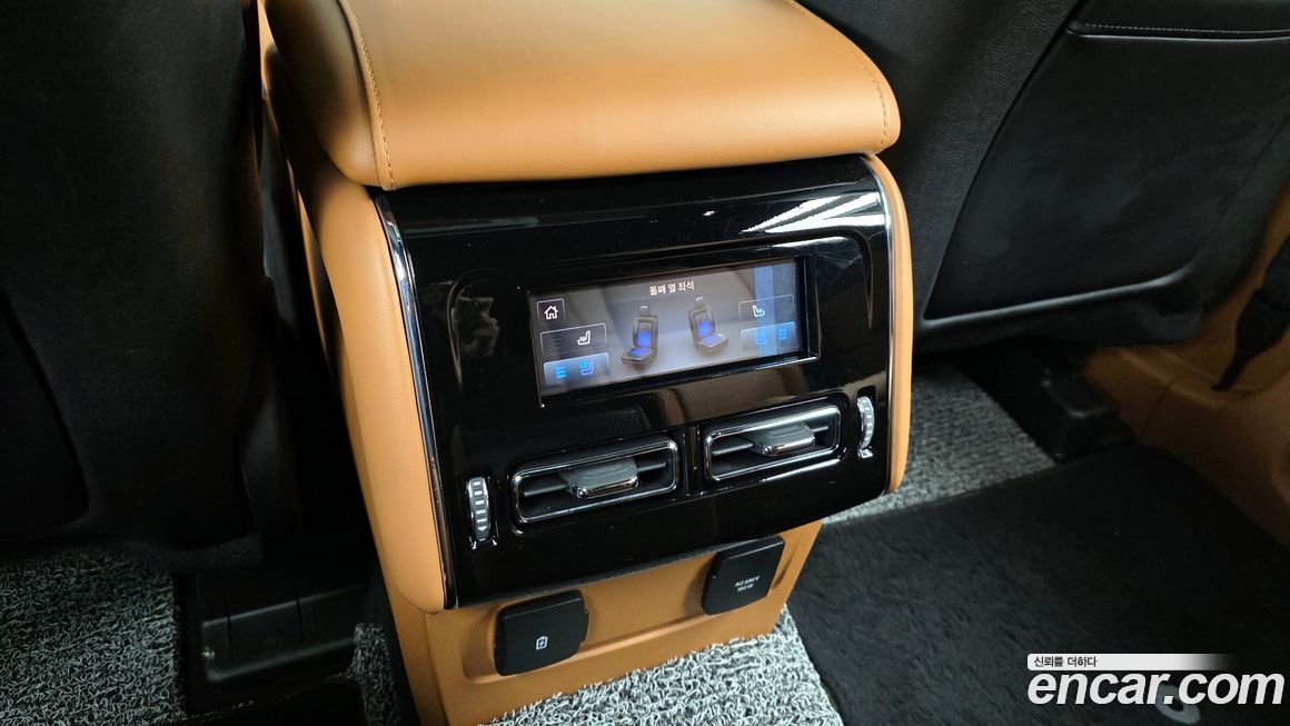 Lincoln Aviator 2023