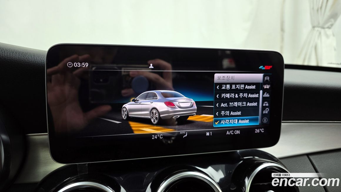 Mercedes-Benz C-Class 2020