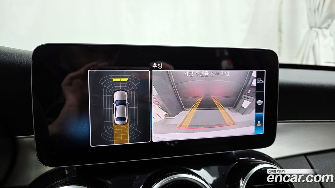 Mercedes-Benz C-Class 2020