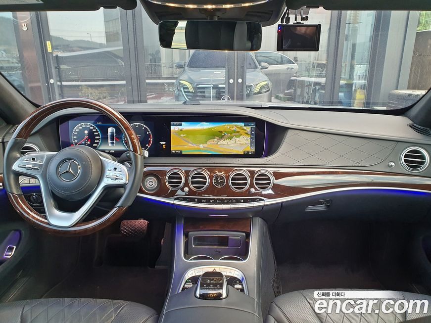 Mercedes-Benz S-Class 2020