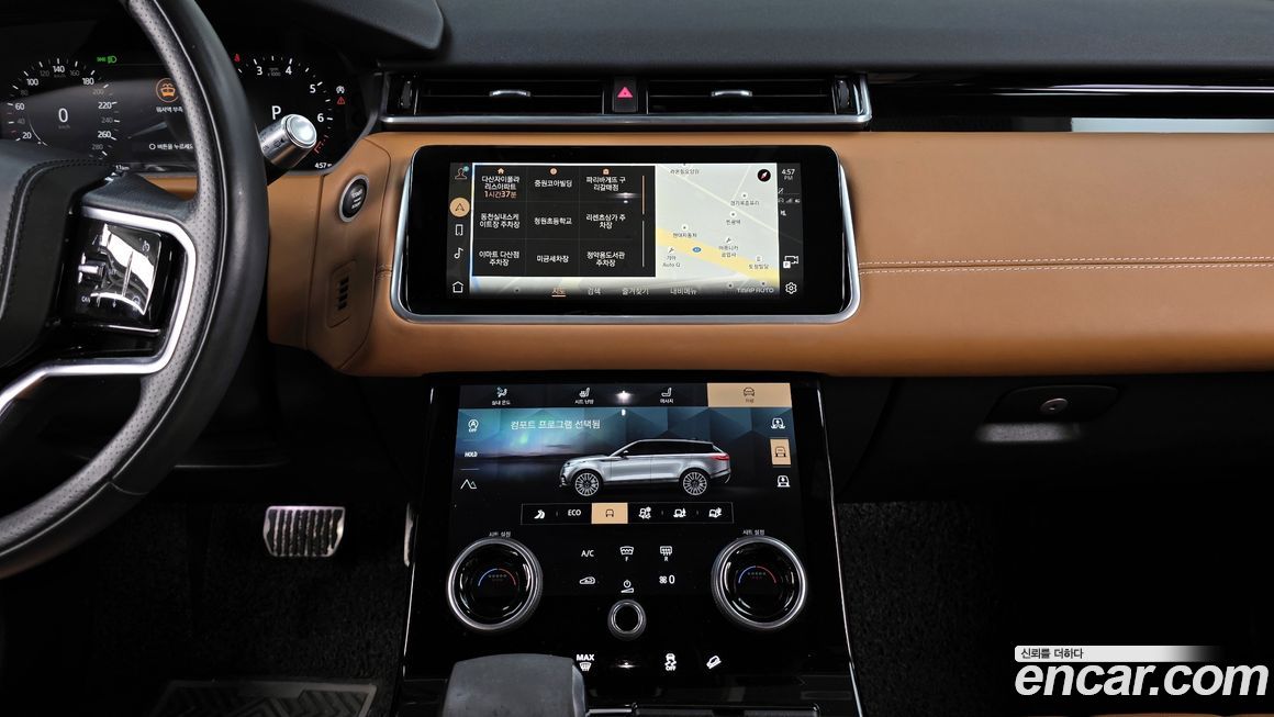 Land Rover Range Rover Velar 2021
