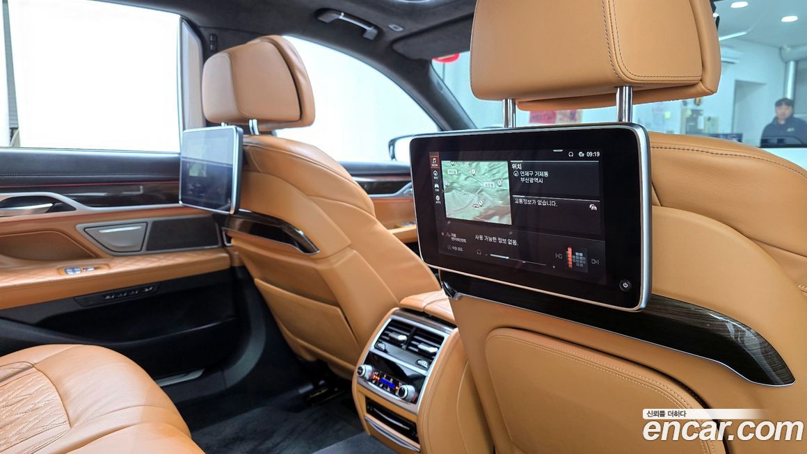 BMW 7-Series 2021