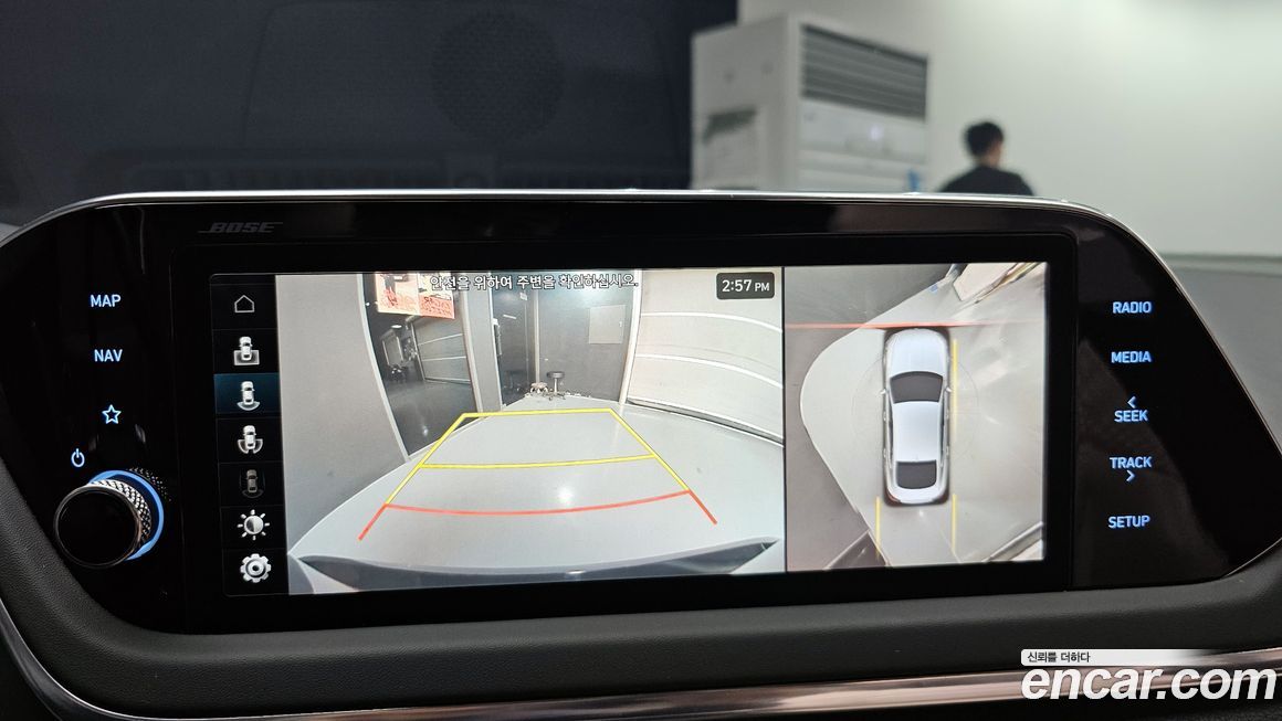 Hyundai Sonata 2020