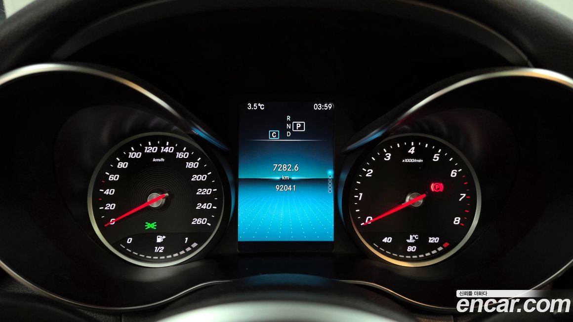 Mercedes-Benz C-Class 2020