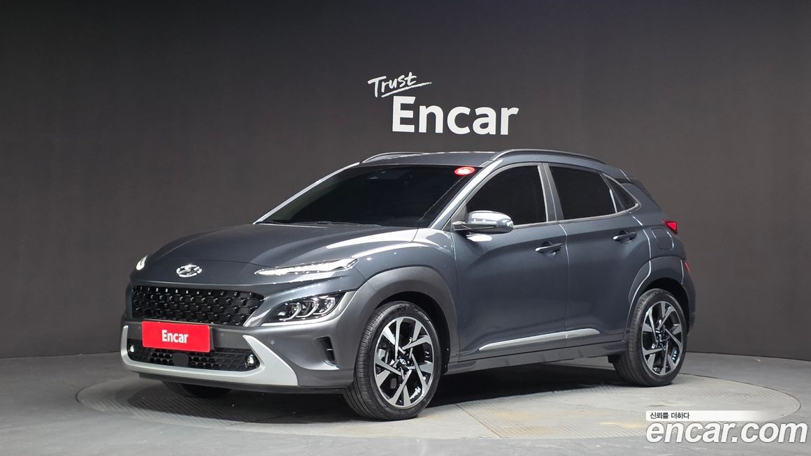 Hyundai Kona 2021