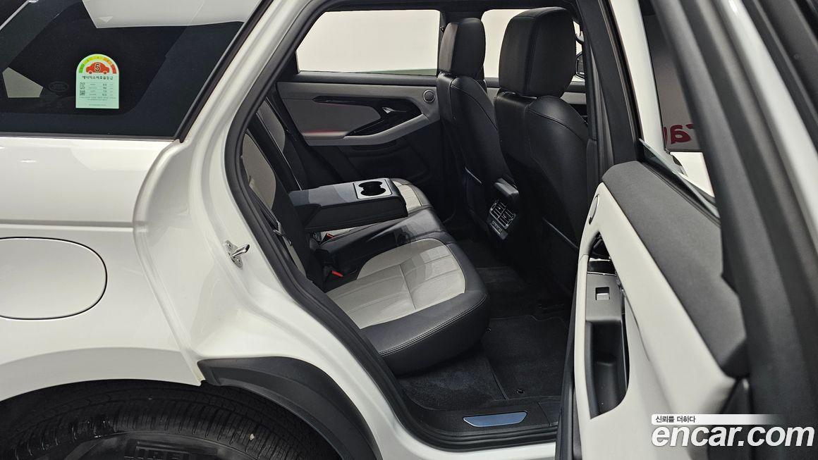 Land Rover Range Rover Evoque 2026