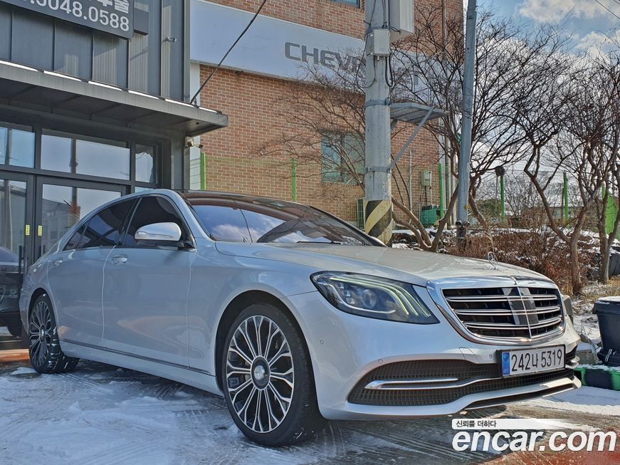 Mercedes-Benz S-Class 2020