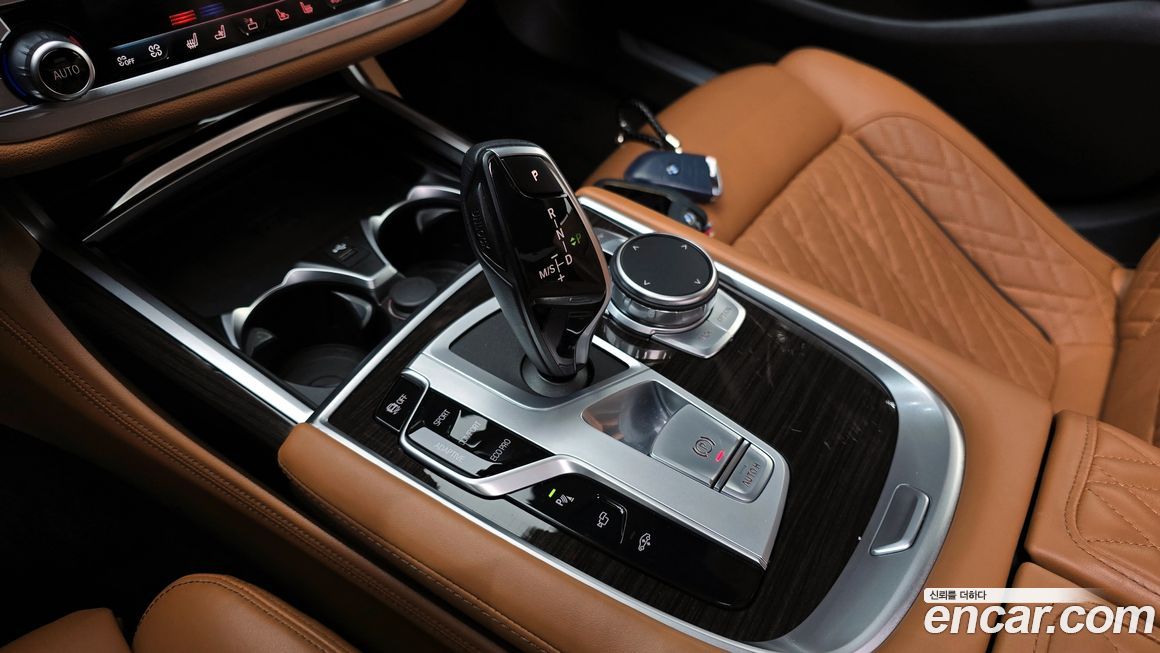 BMW 7-Series 2021