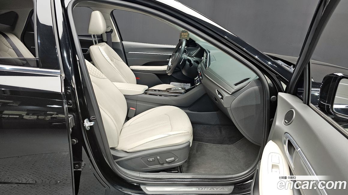Hyundai Sonata 2020