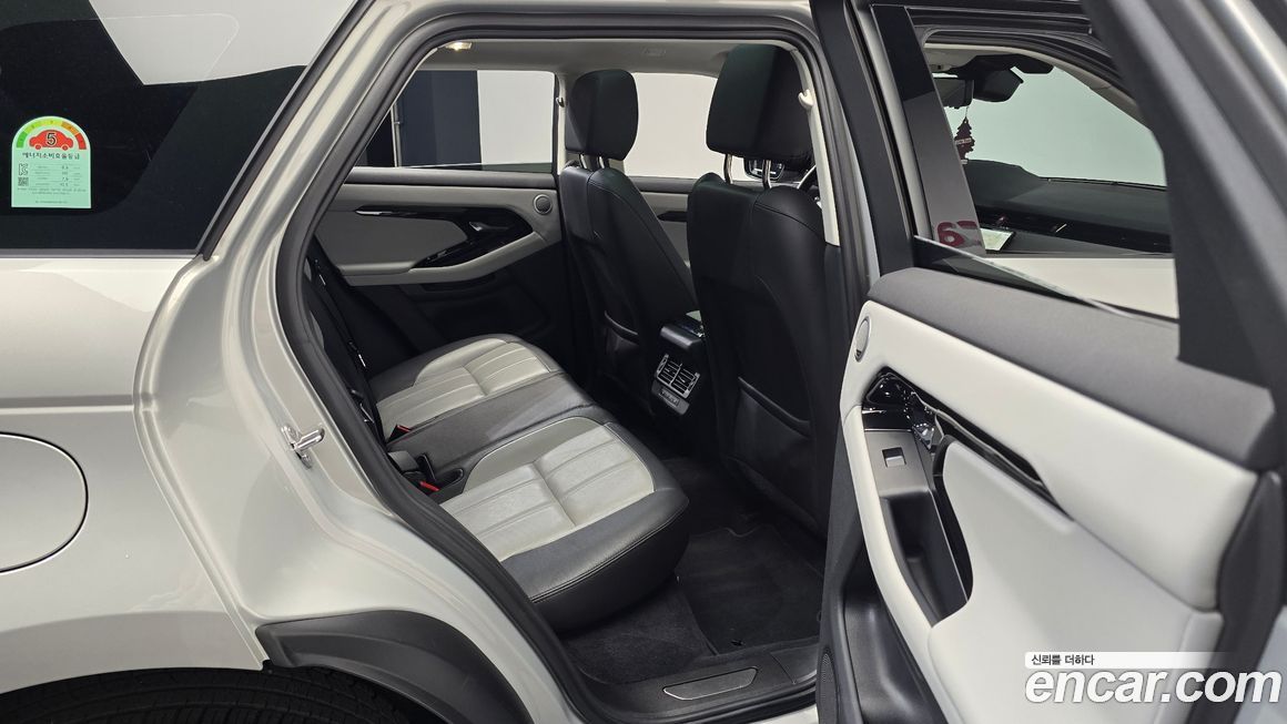 Land Rover Range Rover Evoque 2025