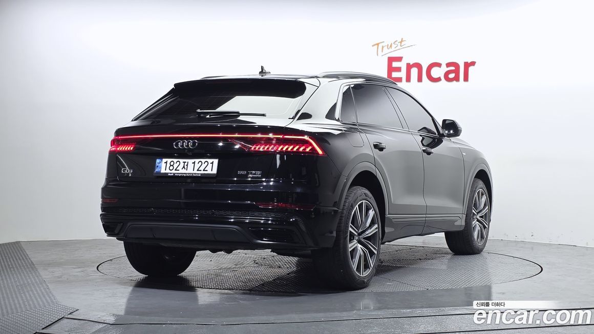 Audi Q8 2021