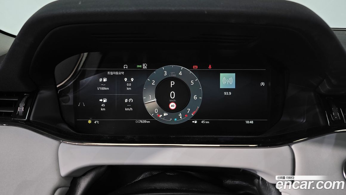 Land Rover Range Rover Evoque 2025
