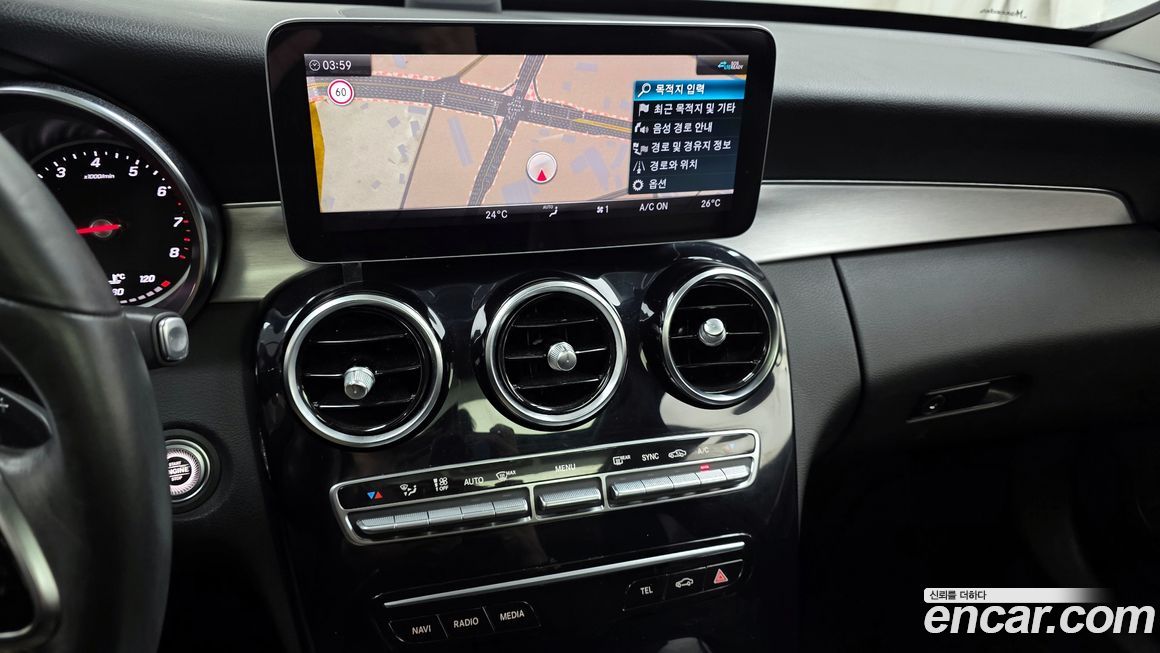 Mercedes-Benz C-Class 2020