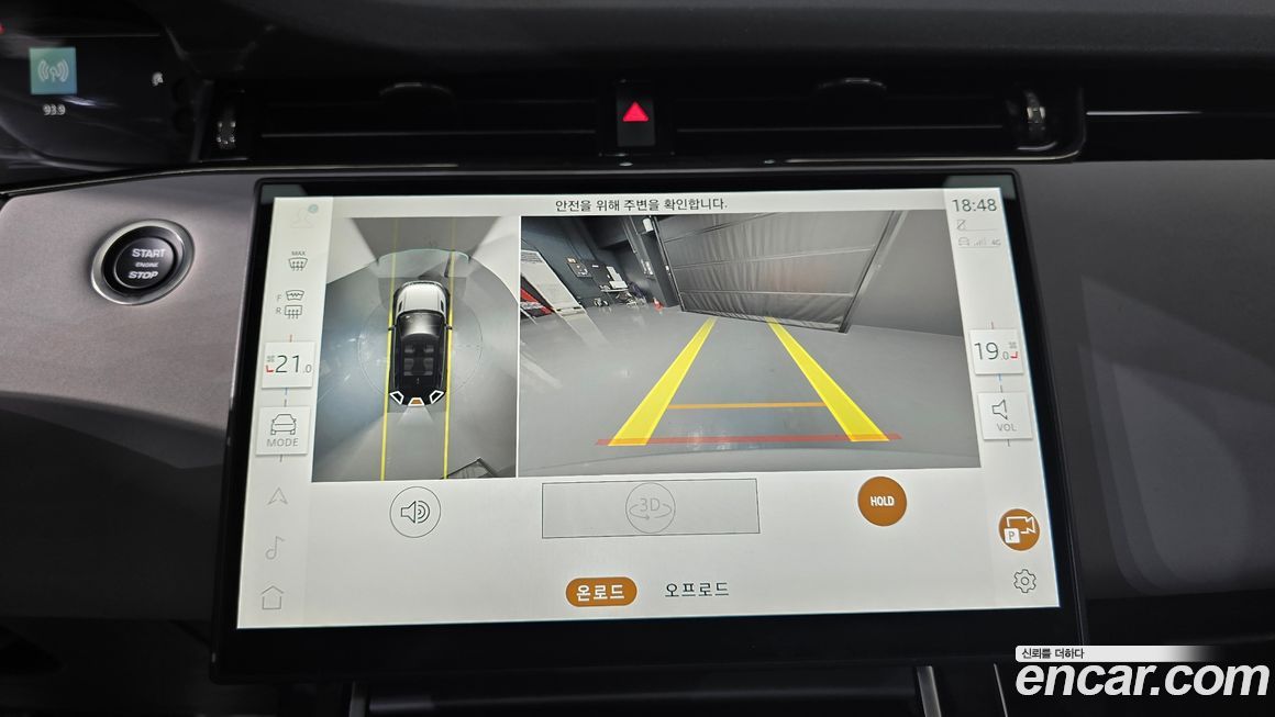 Land Rover Range Rover Evoque 2025