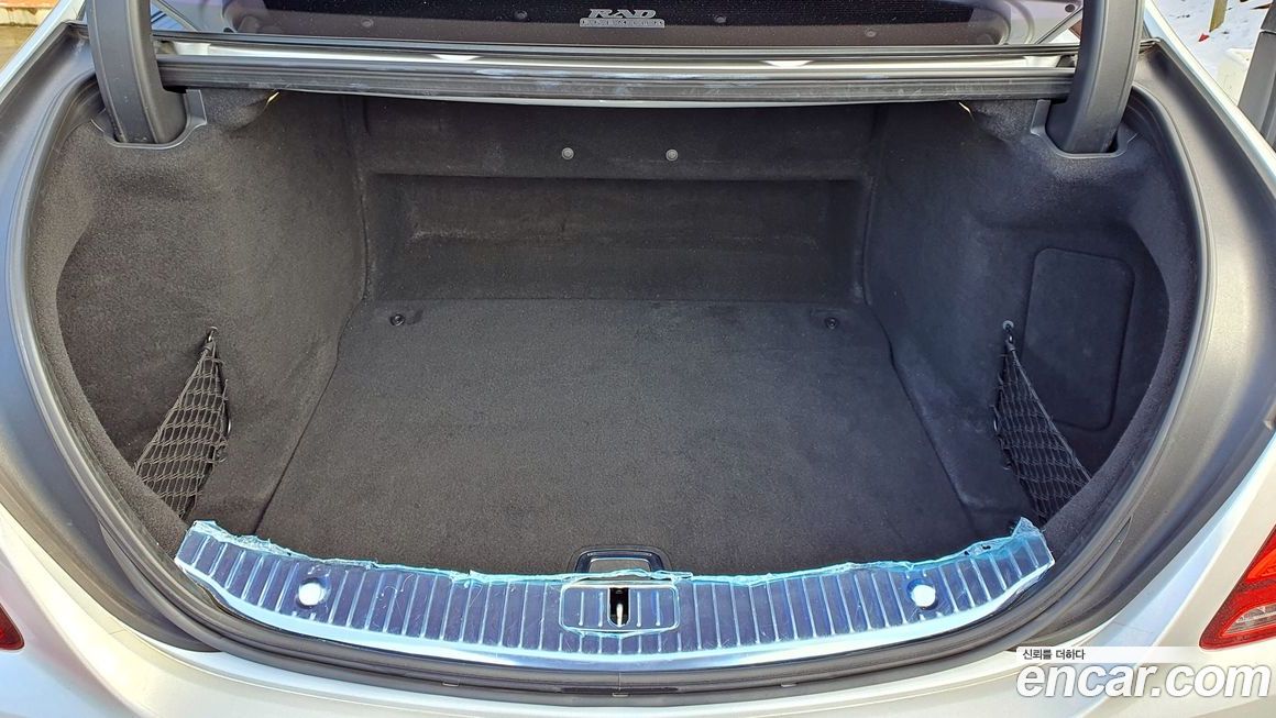 Mercedes-Benz S-Class 2020