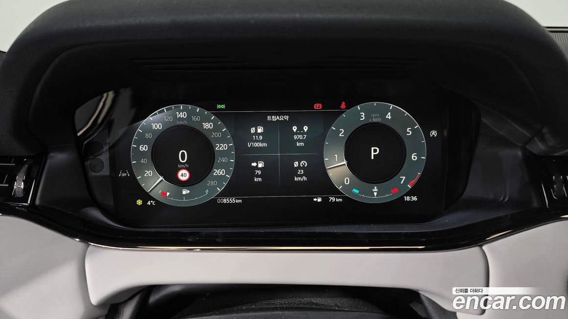 Land Rover Range Rover Evoque 2026