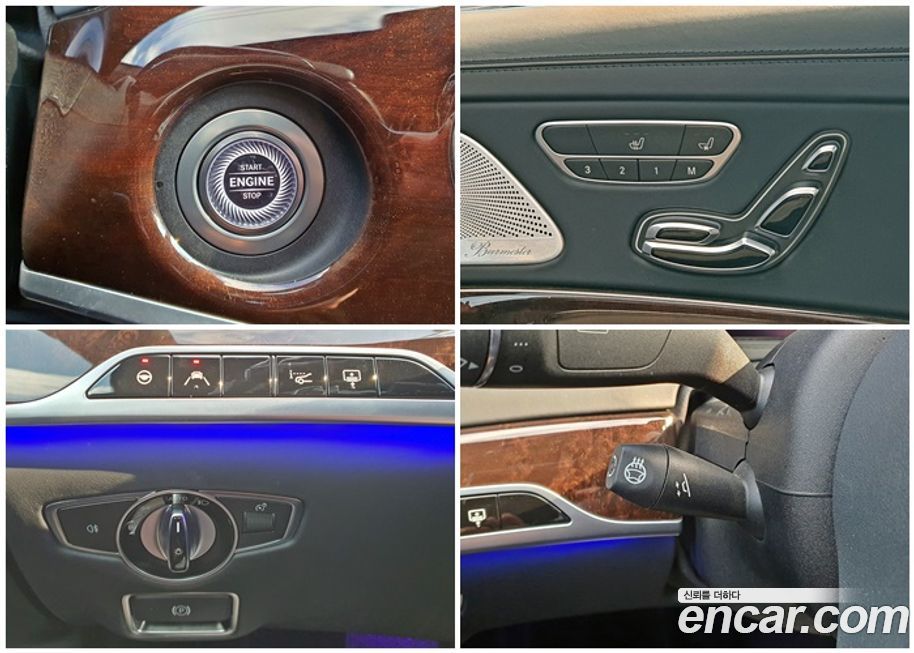 Mercedes-Benz S-Class 2020