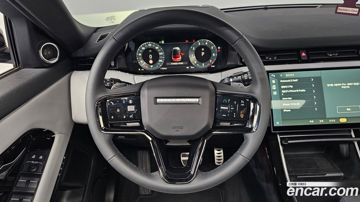 Land Rover Range Rover Evoque 2026