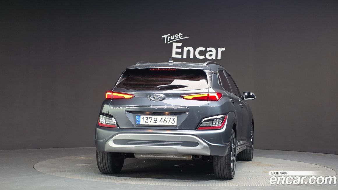 Hyundai Kona 2021