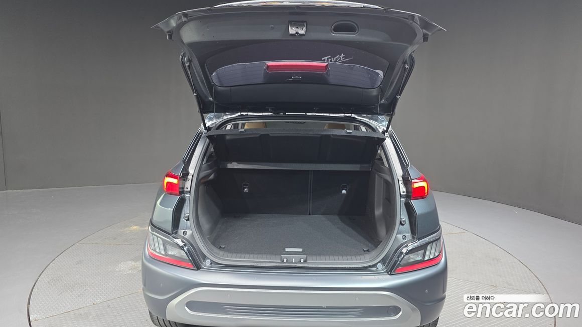 Hyundai Kona 2021