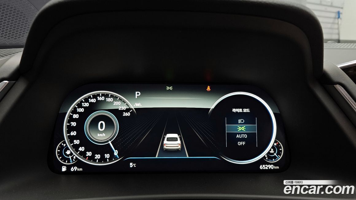 Hyundai Sonata 2020