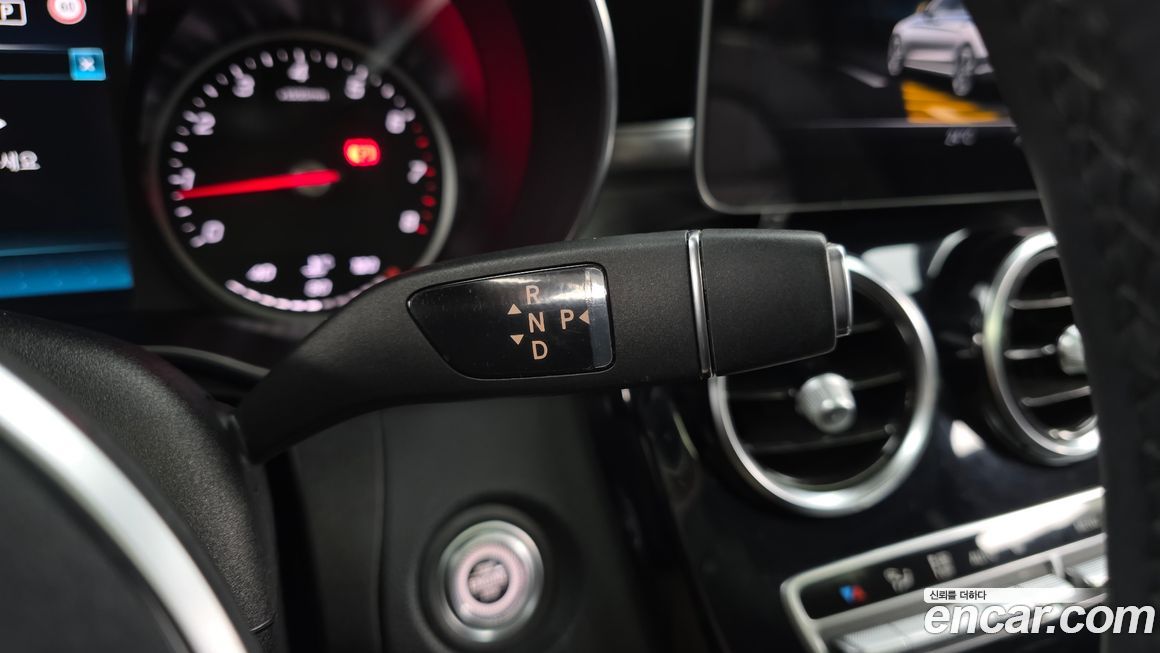 Mercedes-Benz C-Class 2020