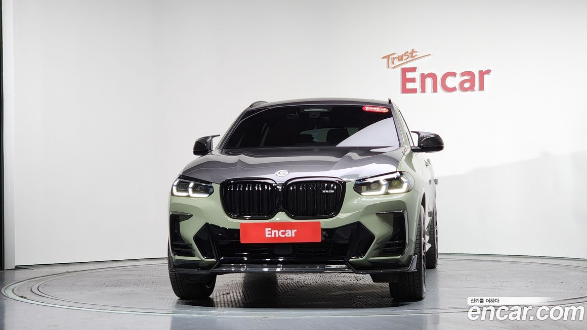 BMW X4 2023