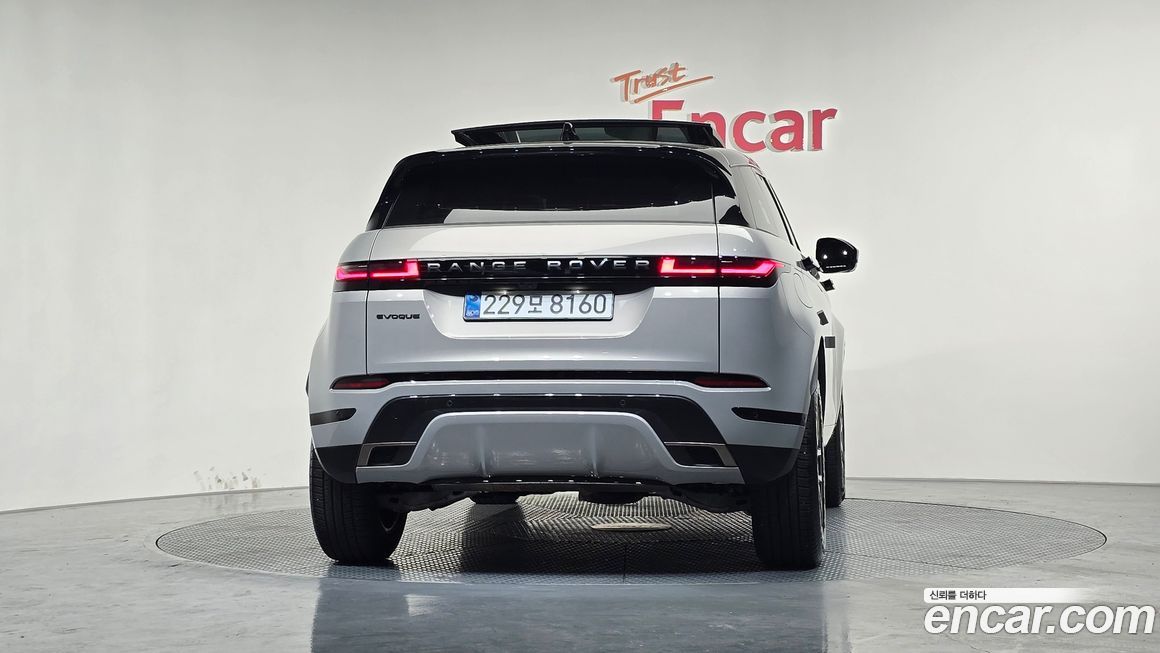 Land Rover Range Rover Evoque 2025