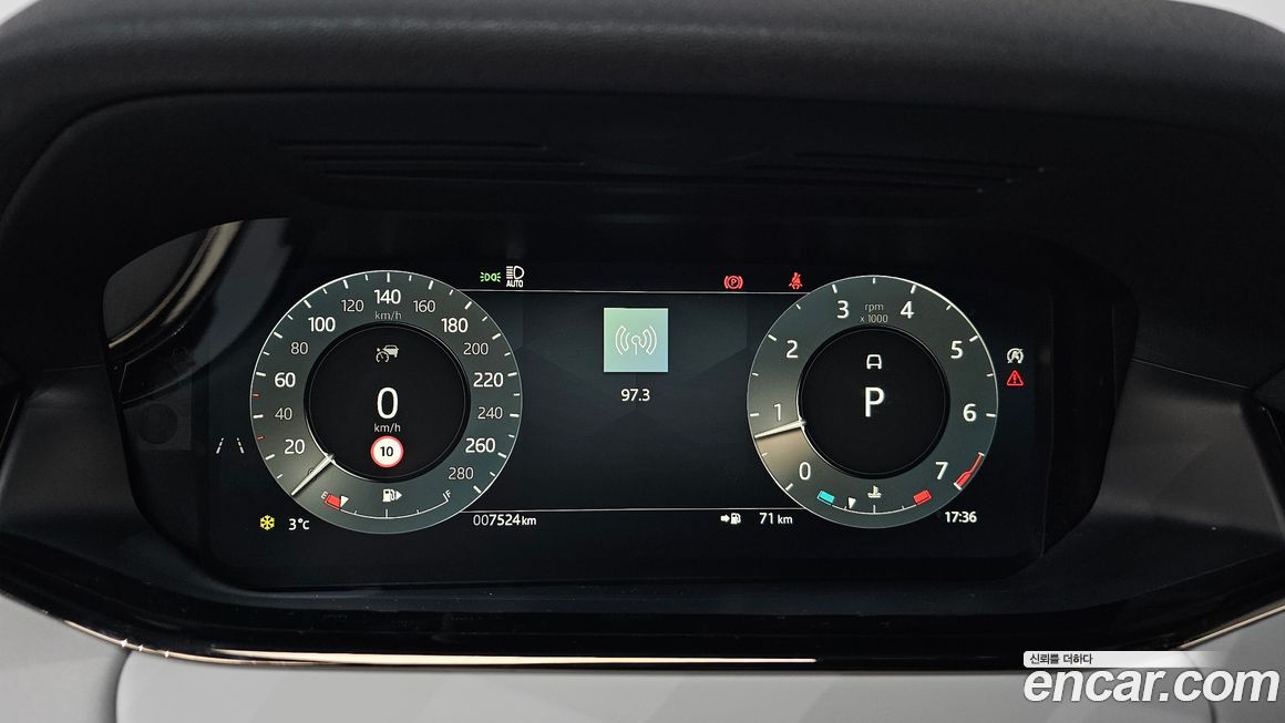 Land Rover Range Rover Evoque 2026
