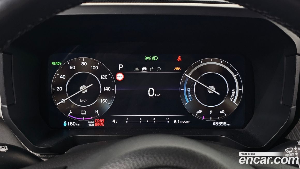 Kia RAY 2024