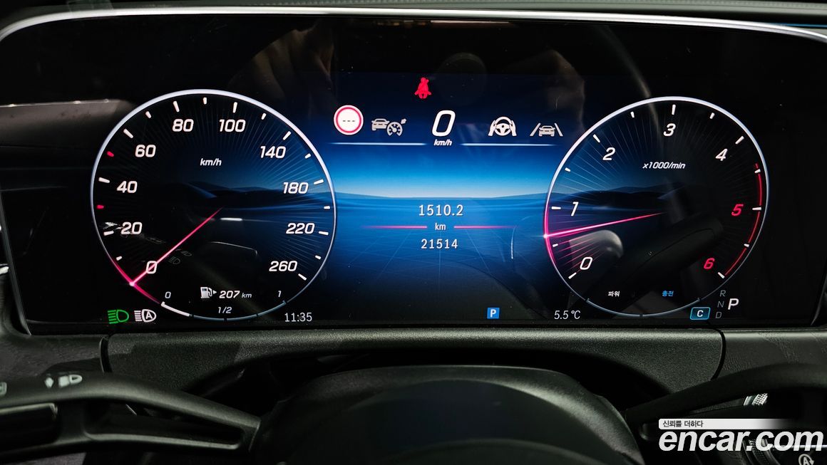 Mercedes-Benz E-Class 2024